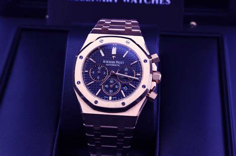 audimar piget|audemars piguet.